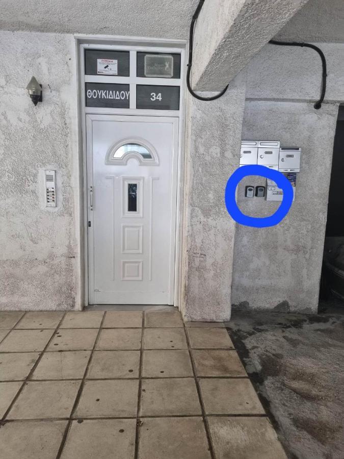 Kelly'S Home Sweet Home テッサロニキ エクステリア 写真